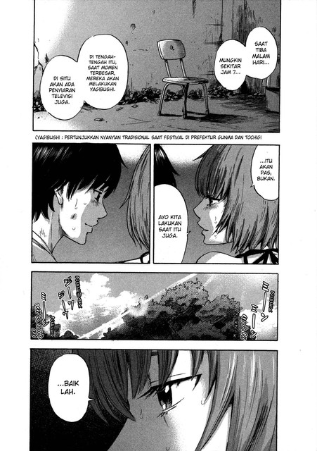 Aku no Hana Chapter 32 Gambar 7